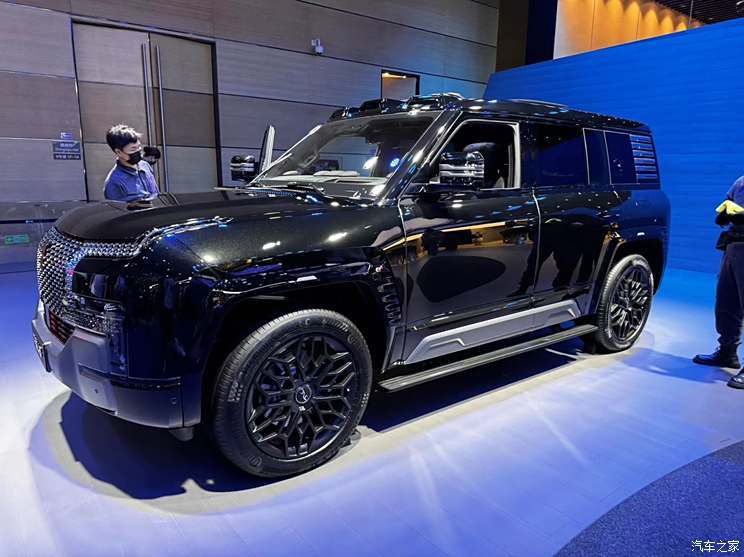 汽車之家