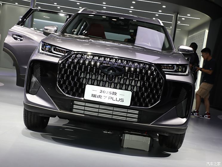 奇瑞汽車(chē) 瑞虎7 PLUS 2025款 基本型