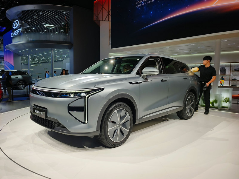 網(wǎng)通社汽車