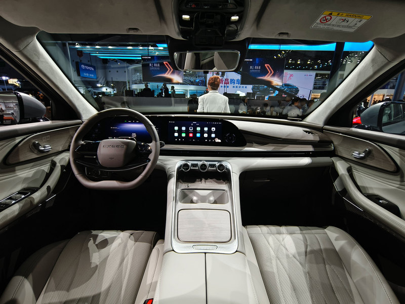網(wǎng)通社汽車