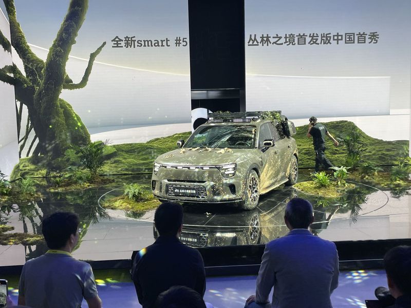網通社汽車
