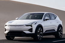 電動汽車需求放緩，極星Q2營業虧損2.42億美元