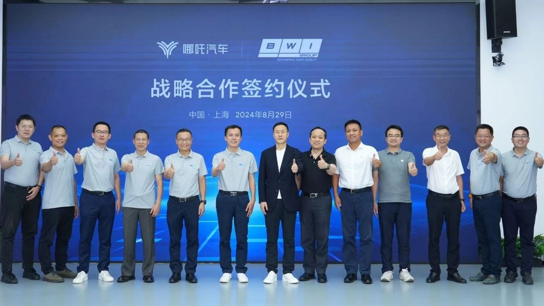 聚焦智能底盤(pán)域，合眾汽車(chē)與京西集團(tuán)達(dá)成戰(zhàn)略合作