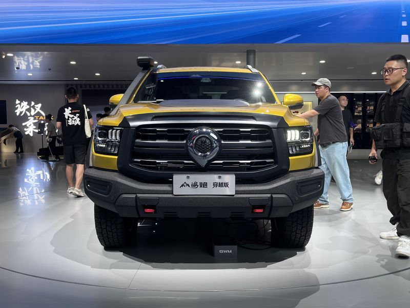 網(wǎng)通社汽車