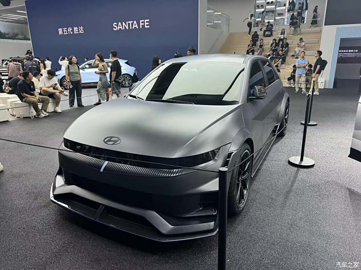 汽車之家