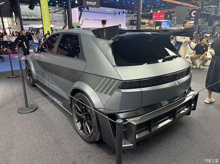 汽車之家