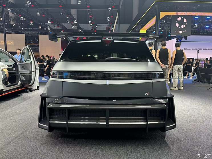 汽車之家