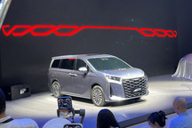 2024成都車展：比亞迪夏發(fā)布/定位中大型旗艦MPV