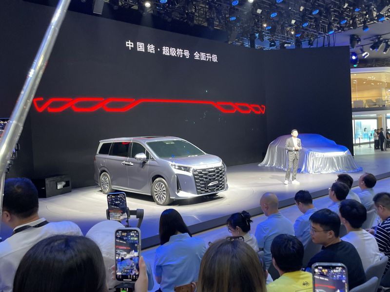 網(wǎng)通社汽車