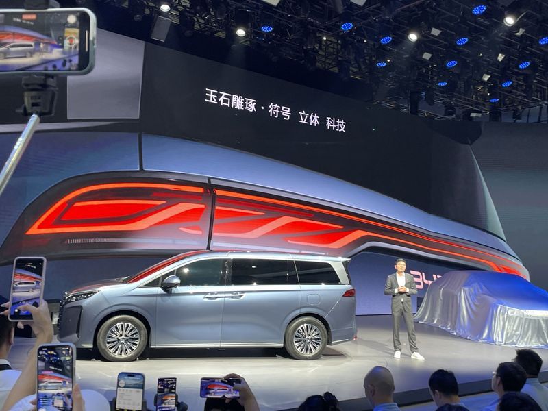網(wǎng)通社汽車