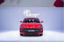 成都車展新一代MG5正式亮相 硬核實力演繹“A級轎跑天花板”