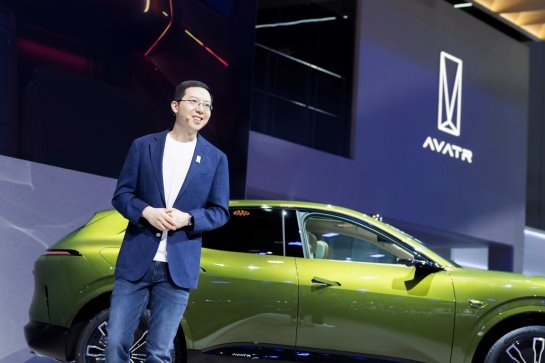 阿維塔07成都車展全球首秀，同步開啟預(yù)售