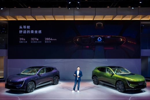 阿維塔07成都車展全球首秀，同步開啟預(yù)售