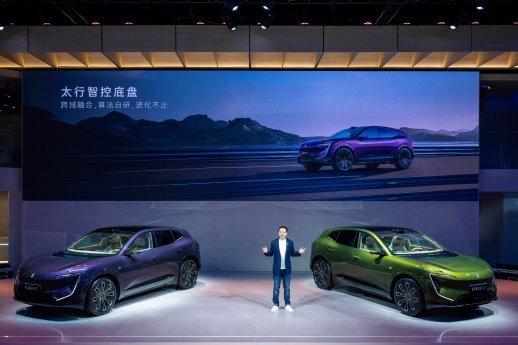 阿維塔07成都車展全球首秀，同步開啟預(yù)售