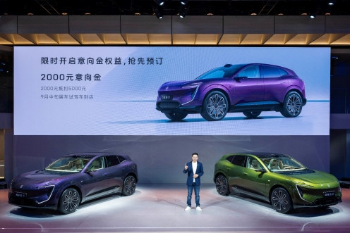 阿維塔07成都車展全球首秀，同步開啟預(yù)售