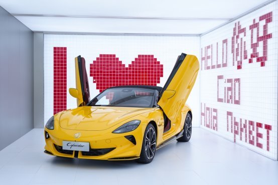 成都車展新一代MG5正式亮相  硬核實力演繹“A級轎跑天花板”