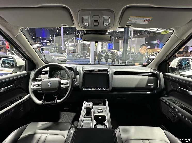 汽車之家