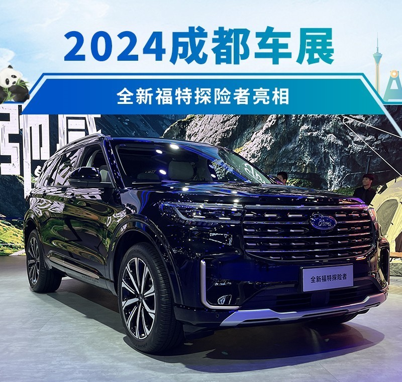 網(wǎng)通社汽車
