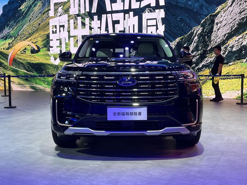 網(wǎng)通社汽車