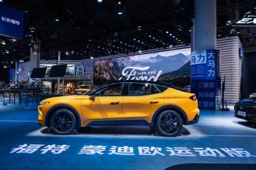 成都車展 福特帶來全場景戶外生活方式