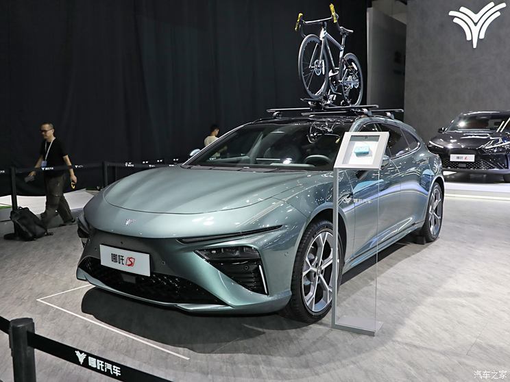 合眾汽車 哪吒S獵裝 2024款 增程300 Pro版
