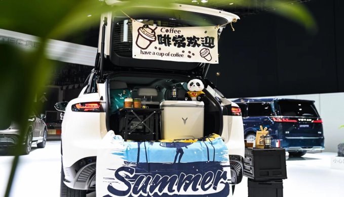 20.99萬元起 嵐圖知音成都車展開啟預(yù)售