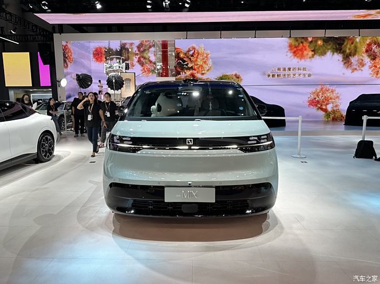 汽車之家