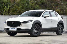 CX-30優惠后9.99萬起 馬自達多車促銷
