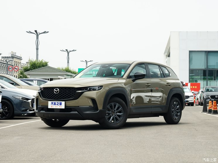 長(zhǎng)安馬自達(dá) 馬自達(dá)CX-50行也 2023款 2.5L 悅行版