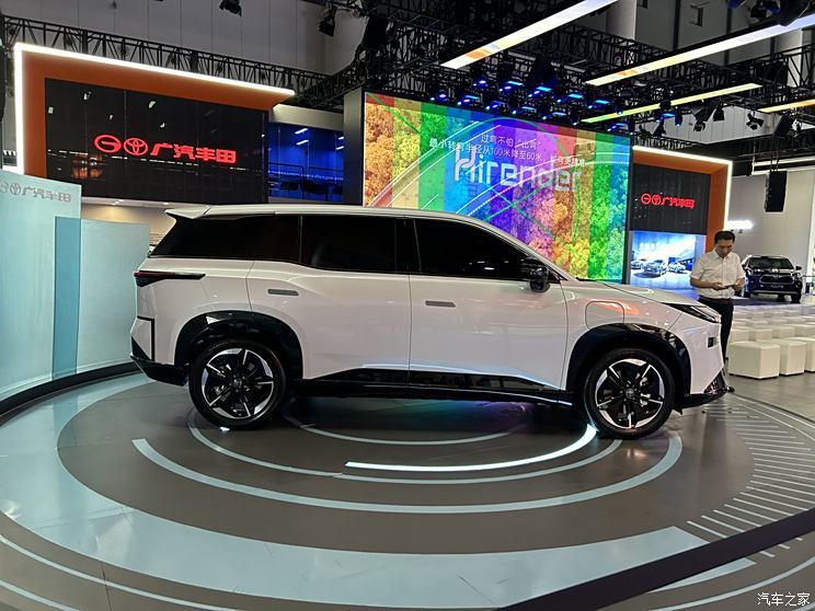 汽車之家
