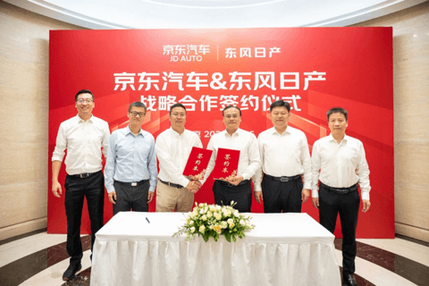 8月重磅合资合作一览:比亚迪方程豹牵手华为,赛力斯、阿维塔相继收购华为引望股权