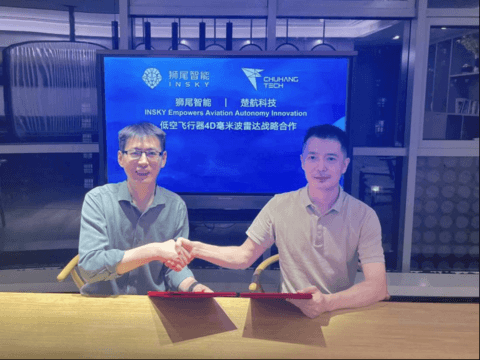 8月重磅合资合作一览:比亚迪方程豹牵手华为,赛力斯、阿维塔相继收购华为引望股权