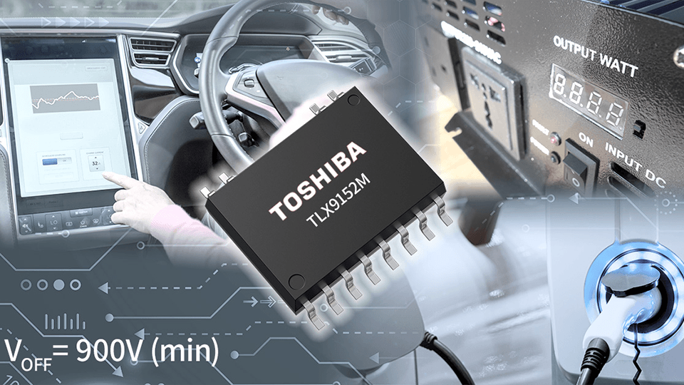 東芝推出輸出耐壓達900V的車載光繼電器 適用于高壓汽車電池