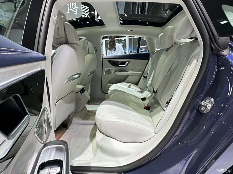 汽車之家