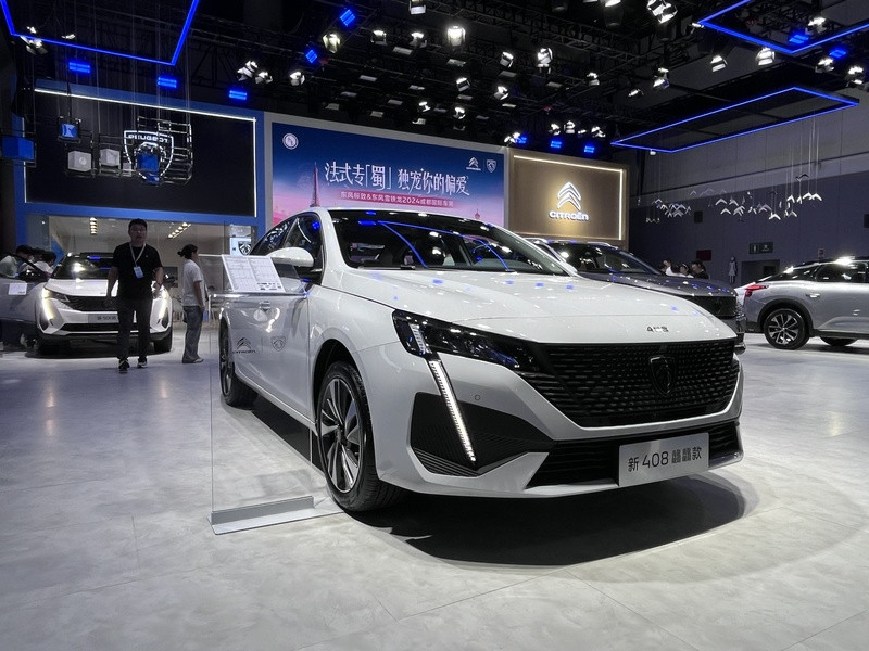 網(wǎng)通社汽車
