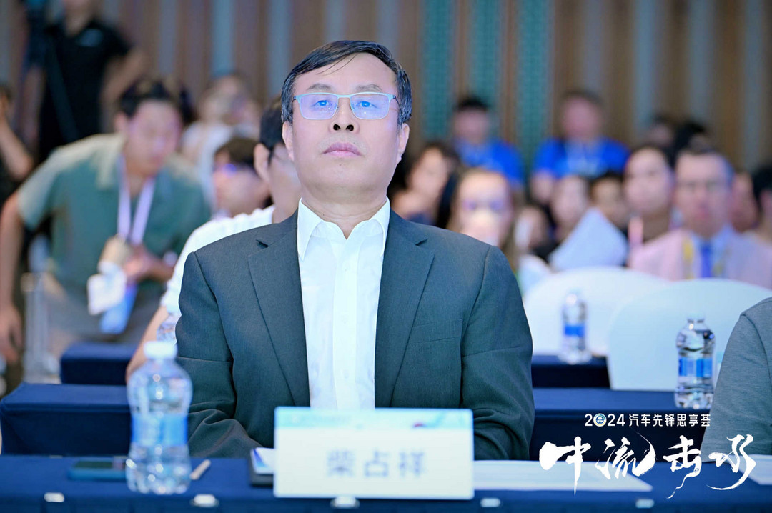 柴占祥：下半場競爭一定不是單純的銷量競爭