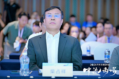 柴占祥:下半场竞争一定不是单纯的销量竞争