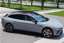 博主曝遭哪吒汽車(chē)違法解除勞動(dòng)合同 被誹謗與CEO關(guān)系曖昧