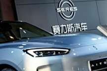 【一周車(chē)話】賽力斯的成功，選擇大于努力