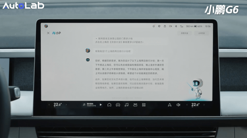 成都車(chē)展選新車(chē)？20萬(wàn)級(jí)家用車(chē)哪款值得買(mǎi)