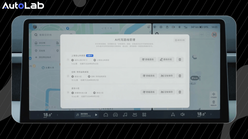 成都車(chē)展選新車(chē)？20萬(wàn)級(jí)家用車(chē)哪款值得買(mǎi)