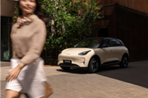 比亞迪海豚新對(duì)手 吉利星愿官圖發(fā)布：Flyme Auto車機(jī)加持