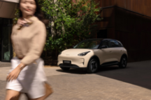 吉利星愿亮相:全新A0级纯电车型,搭载Flyme Auto系统,CLTC续航500km