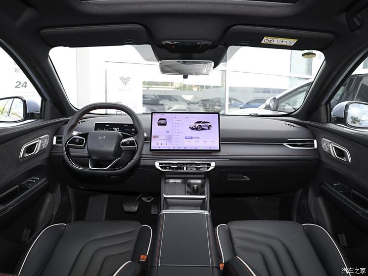 合眾汽車 哪吒X 2025款 500 Pro
