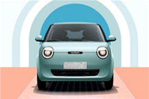 僅需一臺(tái)手機(jī)錢！長(zhǎng)安Lumin 清悅款上市：限時(shí)售價(jià)1.69萬元