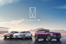 阿维塔8月销量激增88%，昆仑增程技术引领新豪华SUV市场