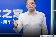 對話雍軍：阿維塔擅長在紅海市場打仗