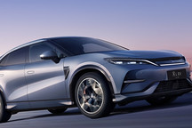 比亞迪將收購德國汽車經銷商Hedin Electric Mobility