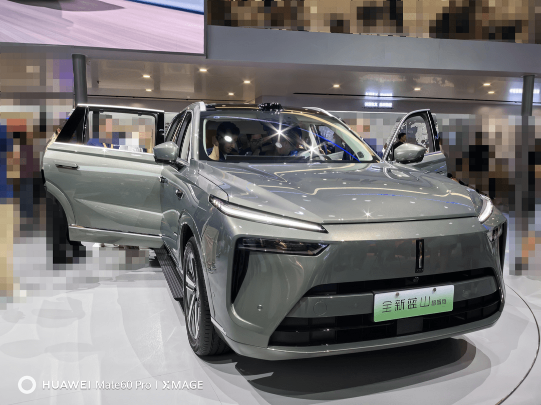 領先的中國車企和未來發(fā)展預測—2024年成都國際汽車展覽會觀后思考