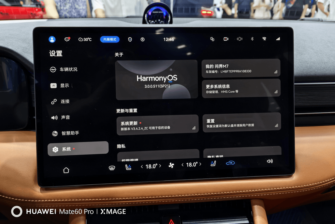 領先的中國車企和未來發(fā)展預測—2024年成都國際汽車展覽會觀后思考
